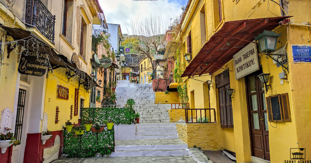 Athens in 1 Day: Plaka