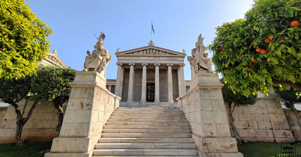 Athens in 3 Days: Academy of Athens