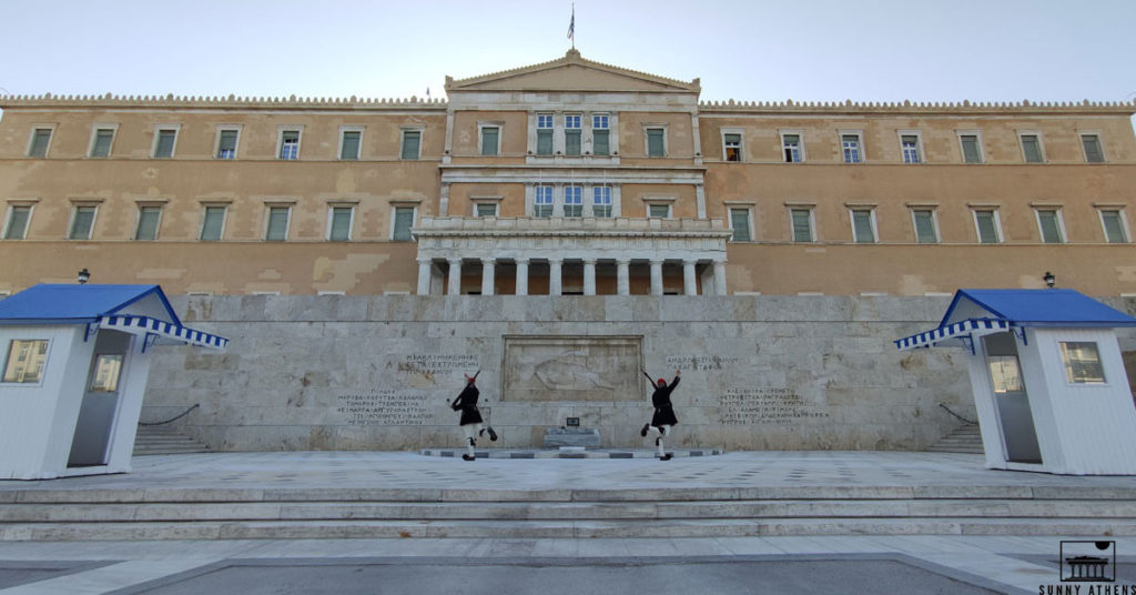 Athens city center: Syntagma