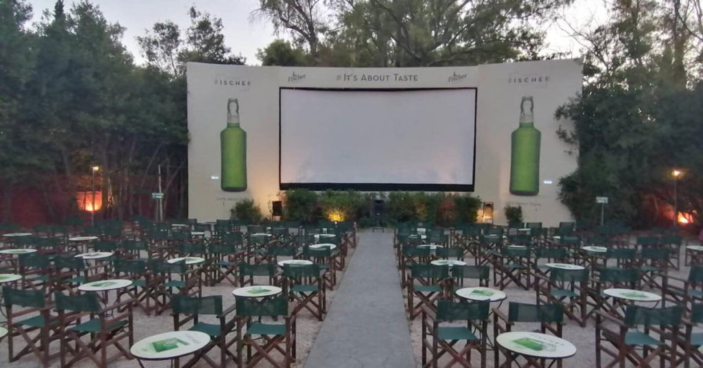 Athens outdoor movie theaters: Filothei Open Air Cinema