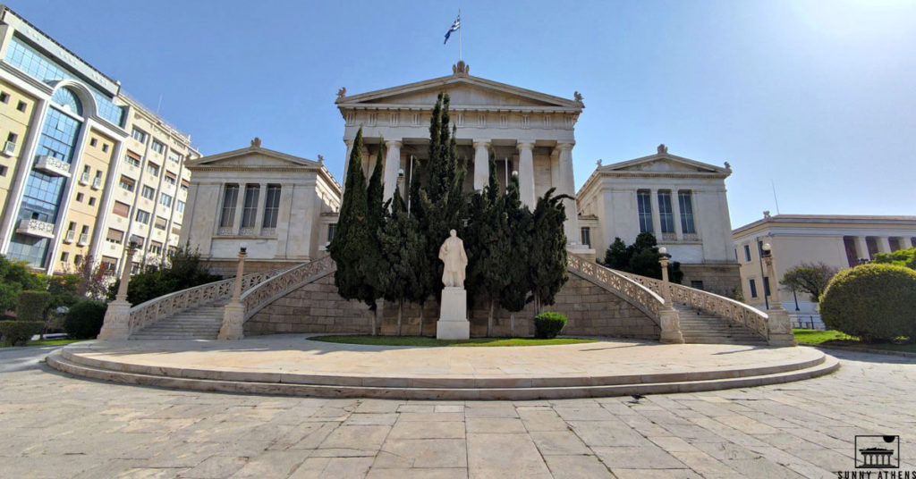 National library of Greece