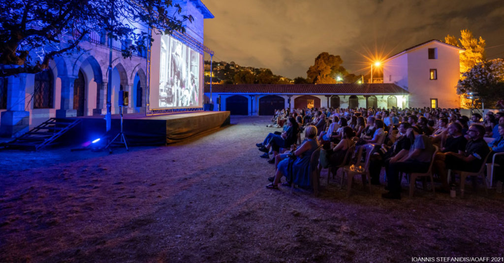 Athens Open Air Film Festival