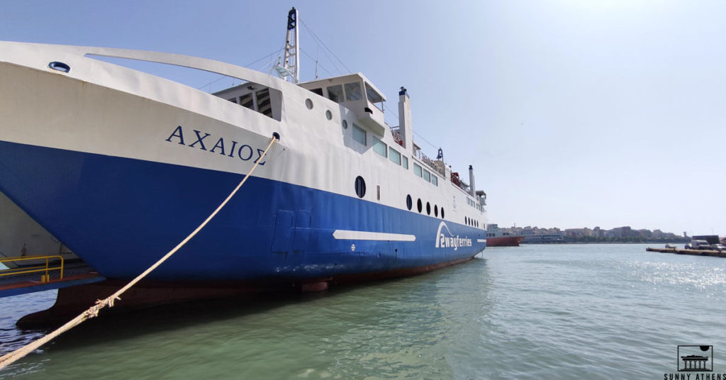 Ship at the Piraeus dock