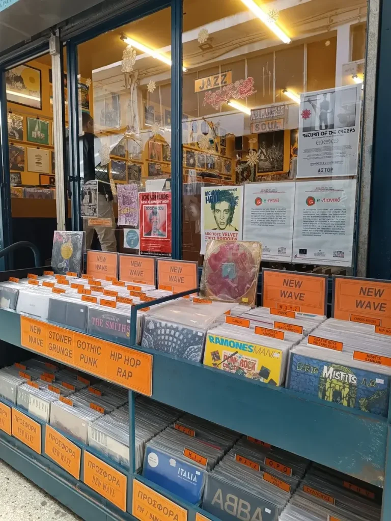 Old vinyls at Monastiraki vinyl store.