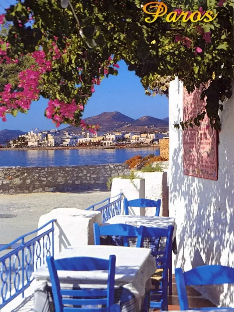 Bountaraki, a traditional greek tavern in Paros Greece.