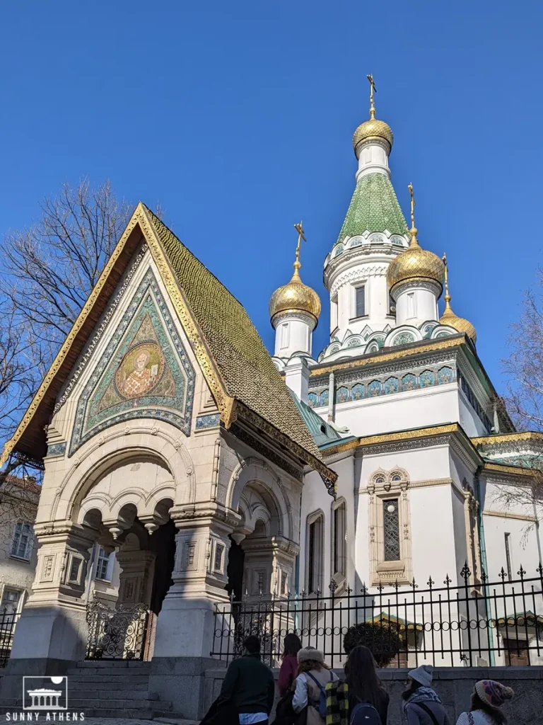 Sofia in 2 days: Exterior view of the Church of St. Nicholas the Miraclemaker, with green and gold domes.