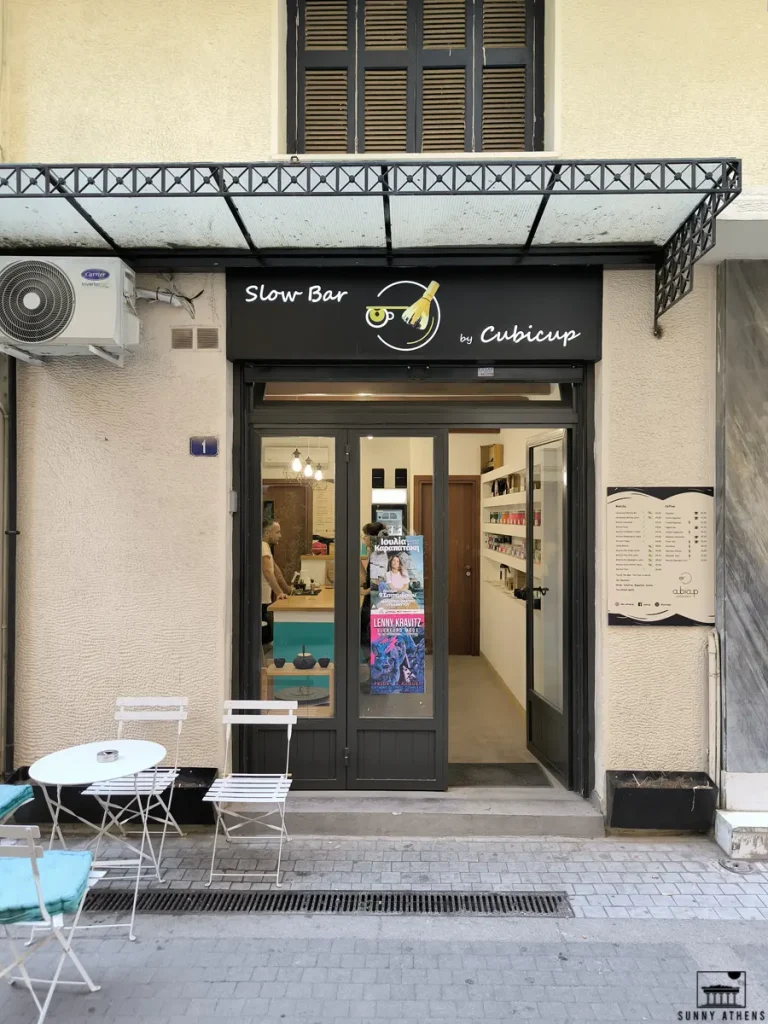 Tiny but charming Cubicup, an emerging favorite among the Best Cafes in Athens.